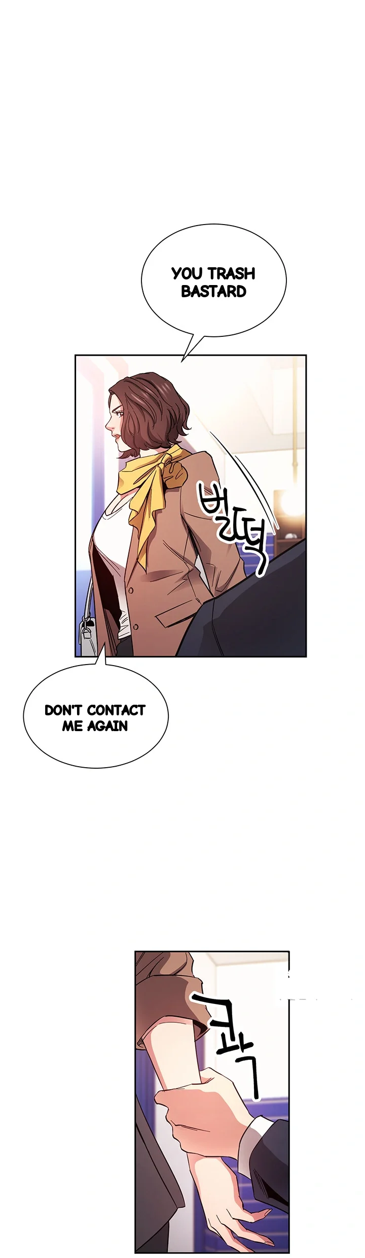 My Ideal Type Is My Friends Mom Chapter 70 - Page 21