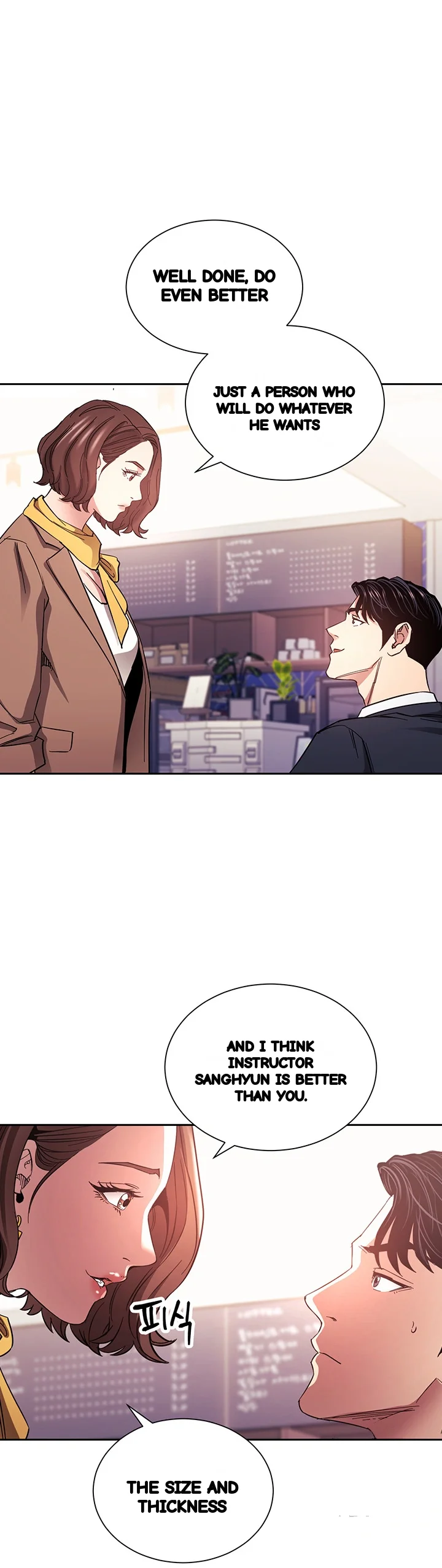 My Ideal Type Is My Friends Mom Chapter 70 - Page 25