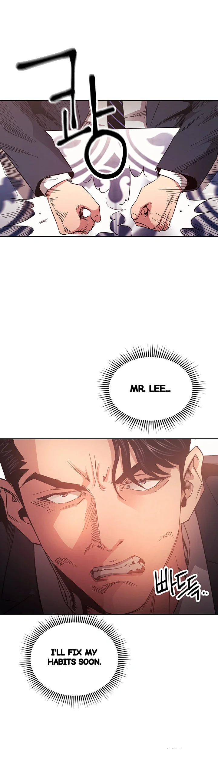 My Ideal Type Is My Friends Mom Chapter 70 - Page 29