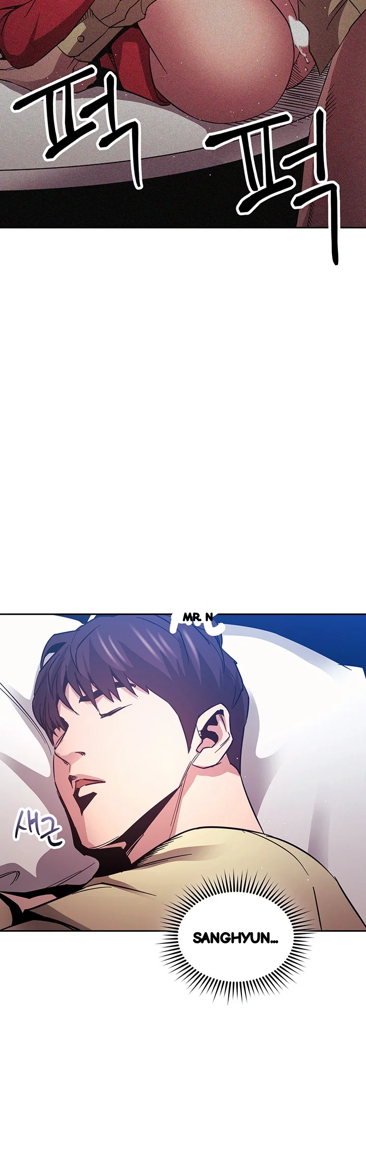 My Ideal Type Is My Friends Mom Chapter 70 - Page 3