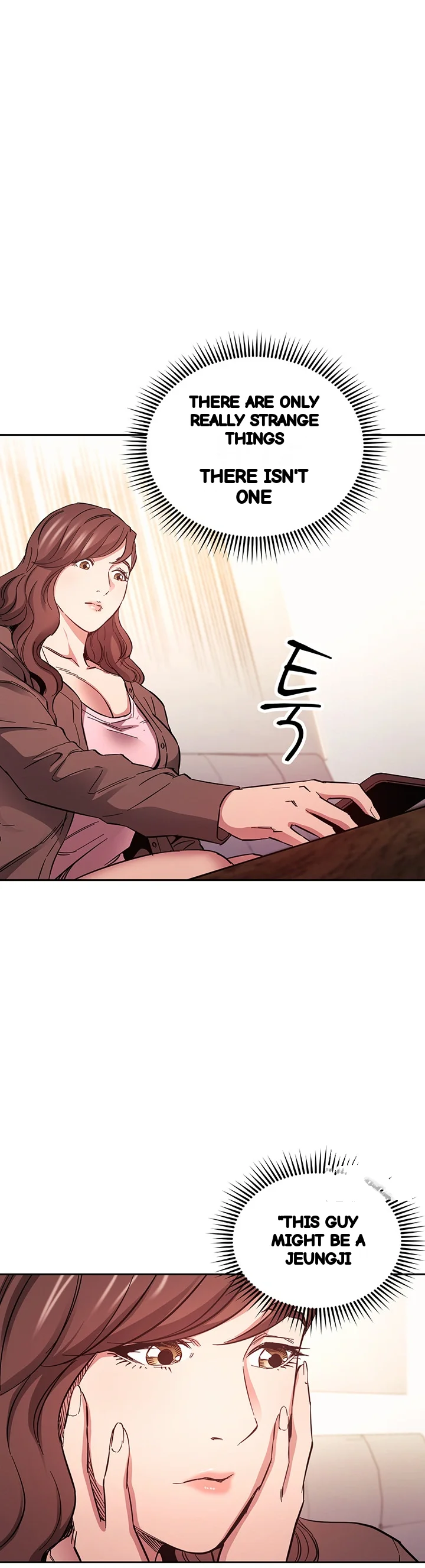 My Ideal Type Is My Friends Mom Chapter 70 - Page 32