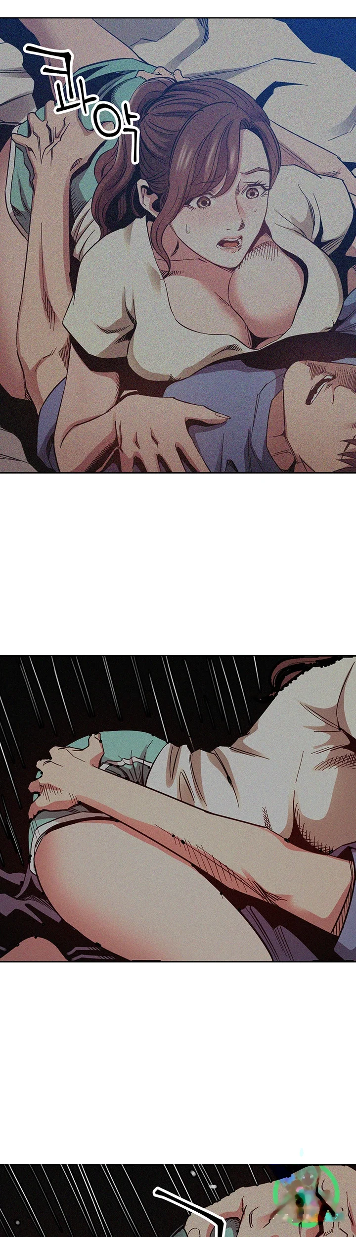 My Ideal Type Is My Friends Mom Chapter 70 - Page 37