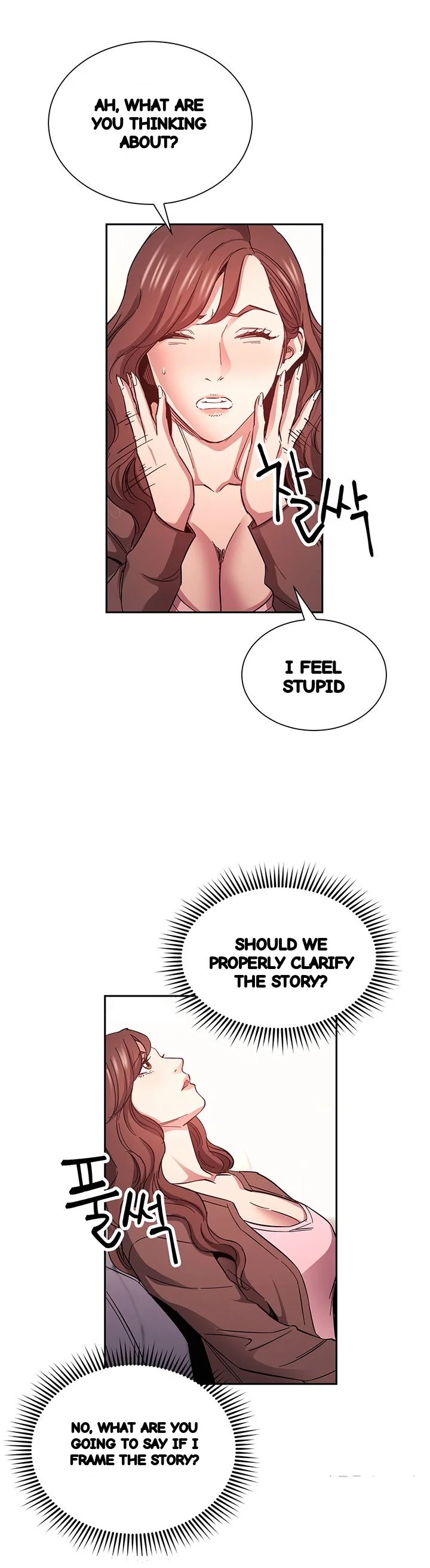 My Ideal Type Is My Friends Mom Chapter 70 - Page 39