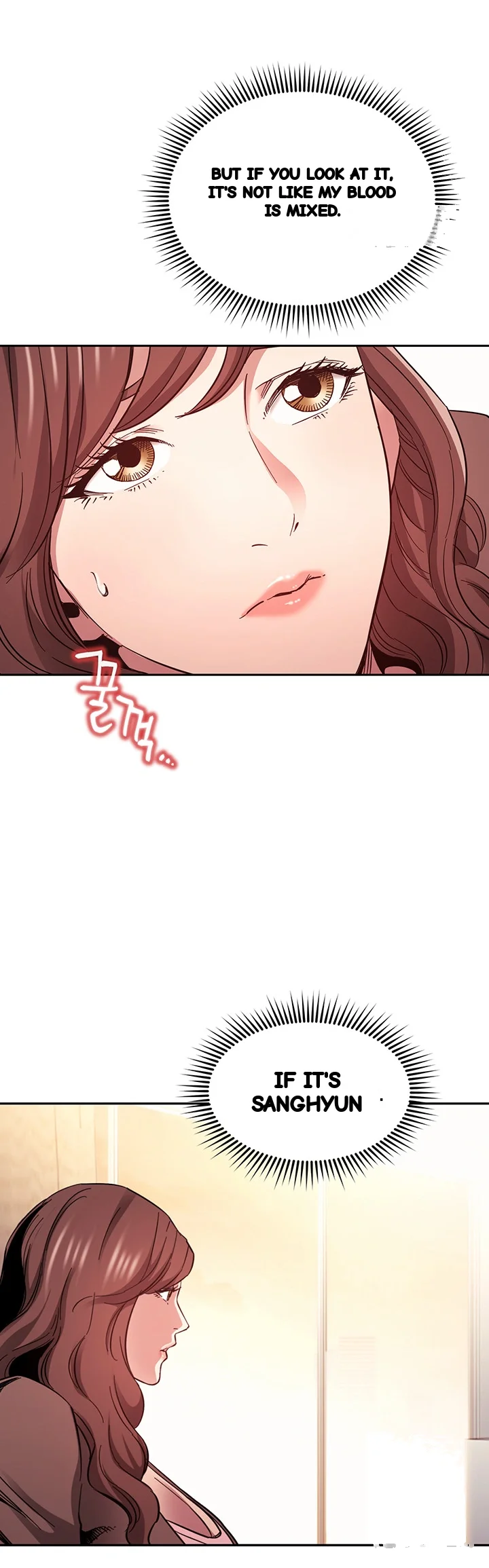 My Ideal Type Is My Friends Mom Chapter 70 - Page 42