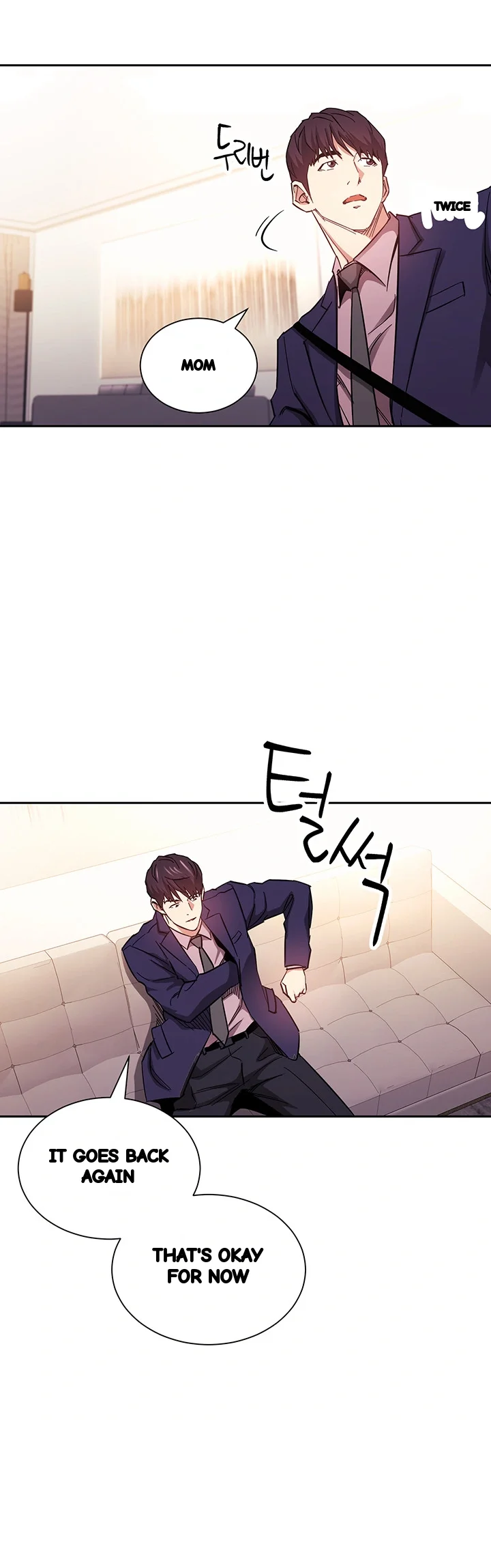 My Ideal Type Is My Friends Mom Chapter 70 - Page 44