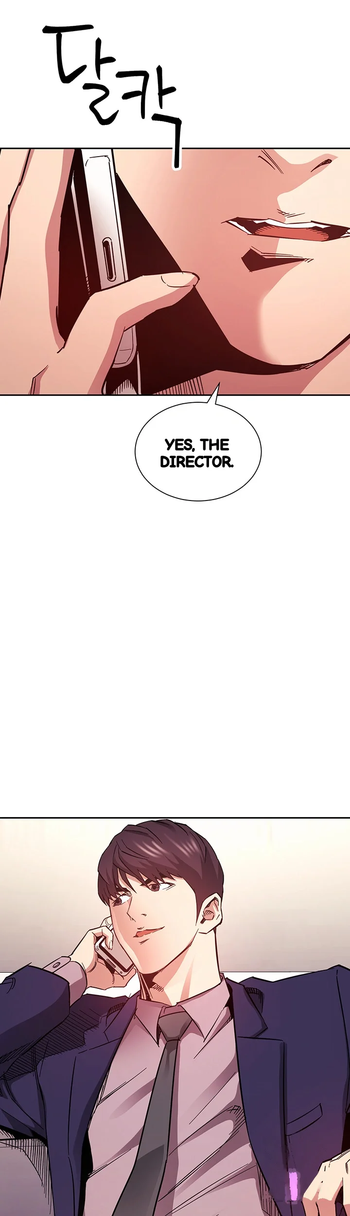 My Ideal Type Is My Friends Mom Chapter 70 - Page 46
