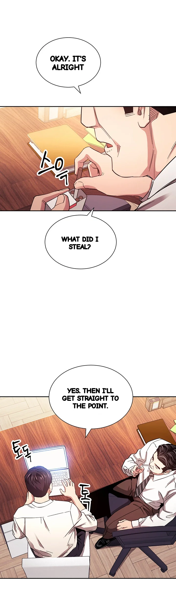 My Ideal Type Is My Friends Mom Chapter 71 - Page 12