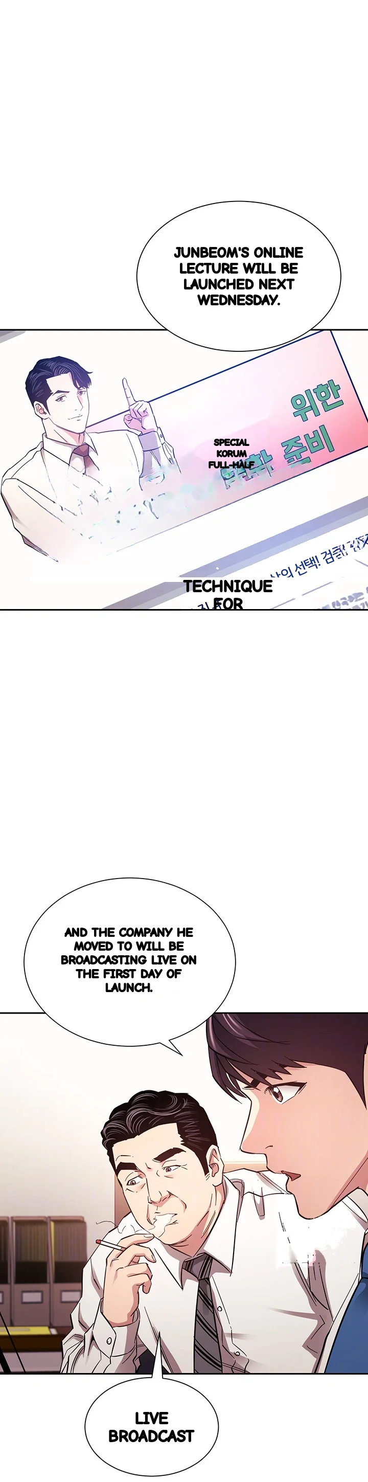 My Ideal Type Is My Friends Mom Chapter 71 - Page 13