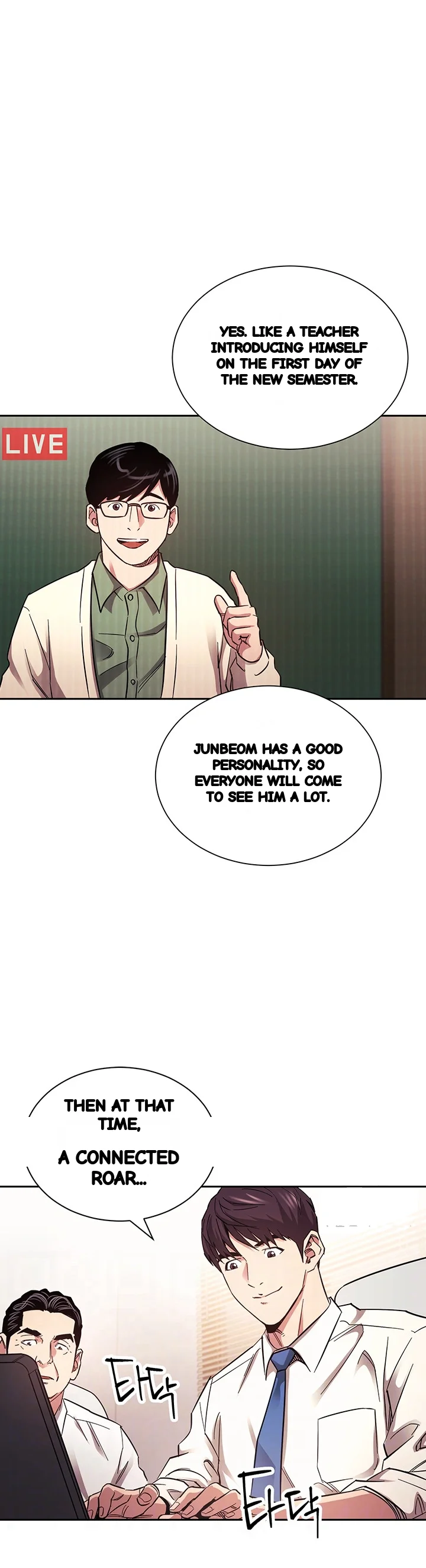 My Ideal Type Is My Friends Mom Chapter 71 - Page 14