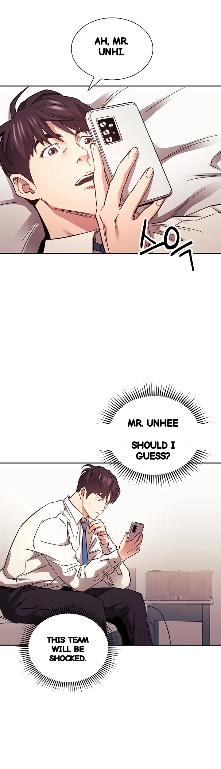 My Ideal Type Is My Friends Mom Chapter 71 - Page 19