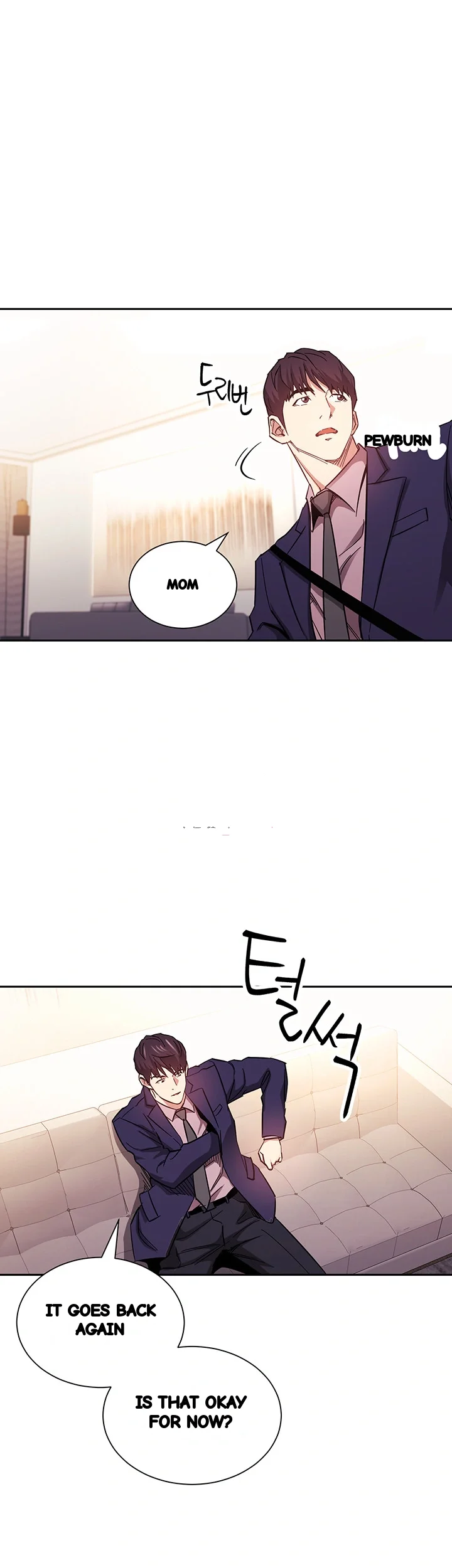 My Ideal Type Is My Friends Mom Chapter 71 - Page 2