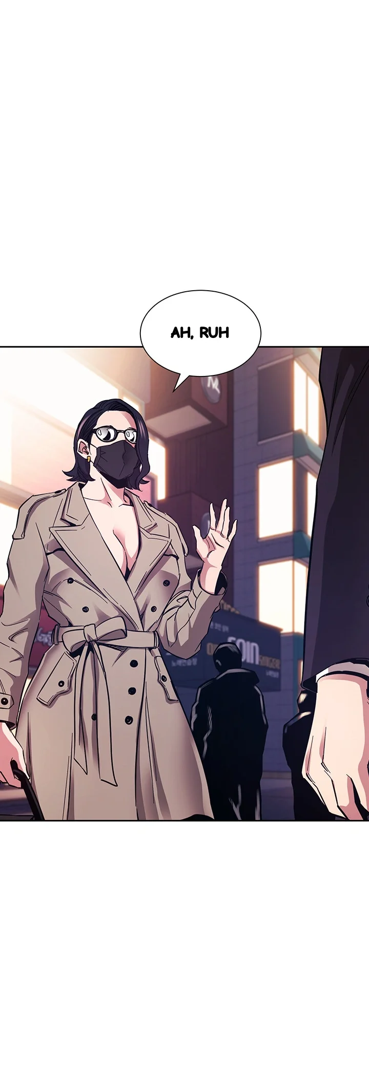 My Ideal Type Is My Friends Mom Chapter 71 - Page 25