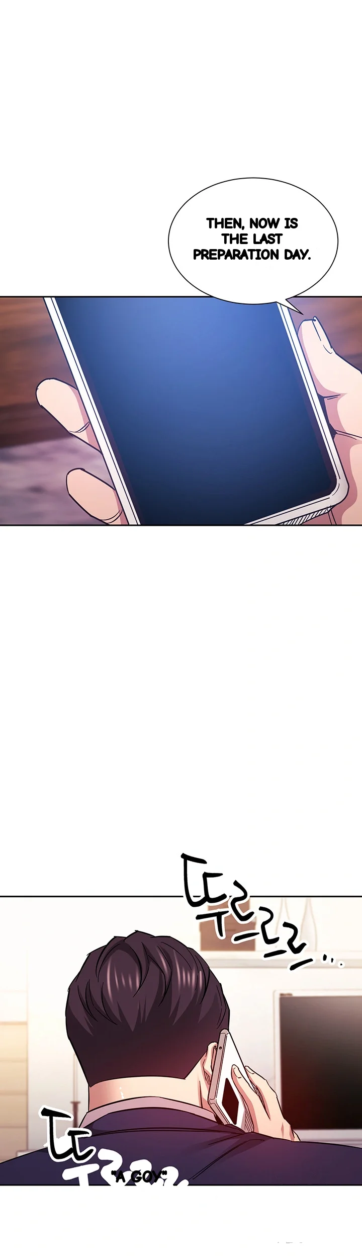 My Ideal Type Is My Friends Mom Chapter 71 - Page 3