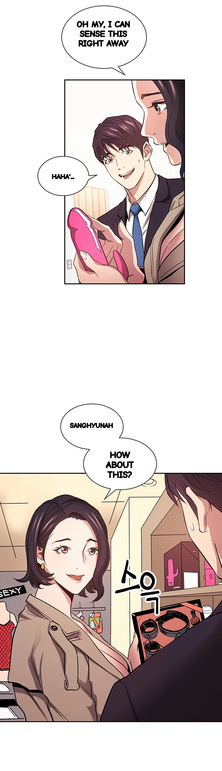 My Ideal Type Is My Friends Mom Chapter 71 - Page 30
