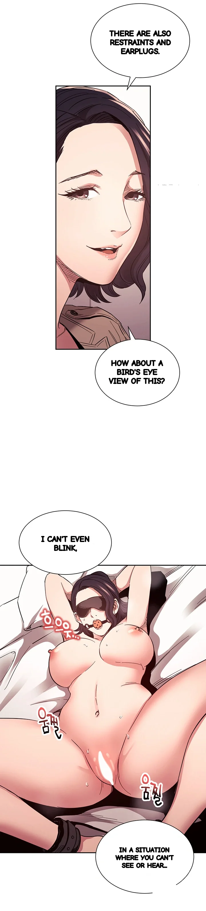 My Ideal Type Is My Friends Mom Chapter 71 - Page 32