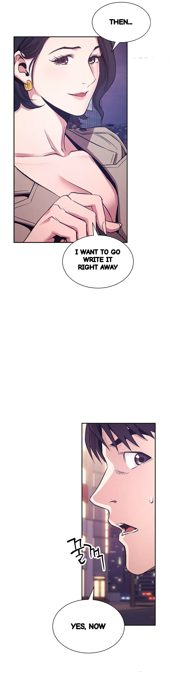 My Ideal Type Is My Friends Mom Chapter 71 - Page 37
