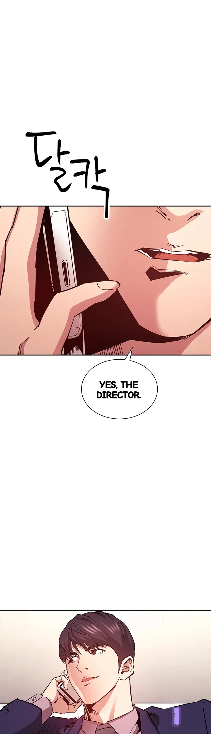 My Ideal Type Is My Friends Mom Chapter 71 - Page 4