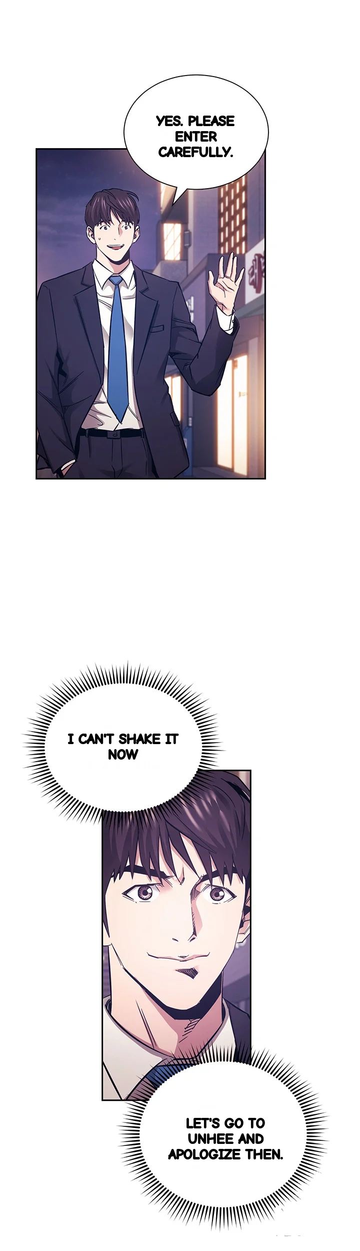 My Ideal Type Is My Friends Mom Chapter 71 - Page 42