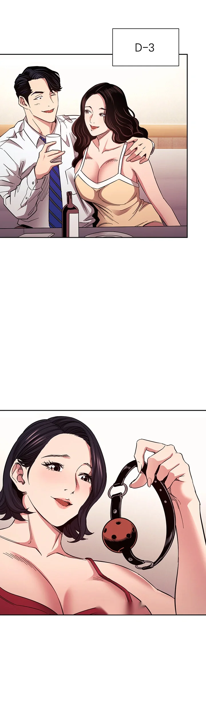 My Ideal Type Is My Friends Mom Chapter 71 - Page 44