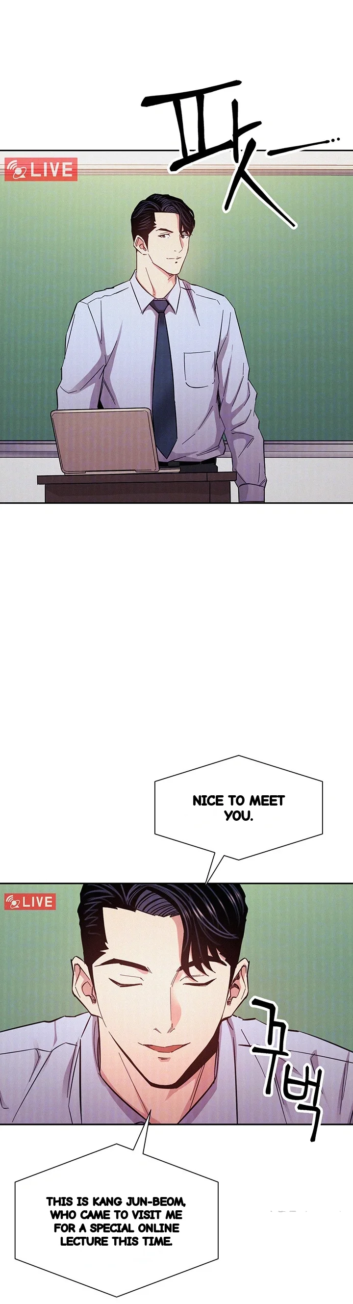 My Ideal Type Is My Friends Mom Chapter 72 - Page 13