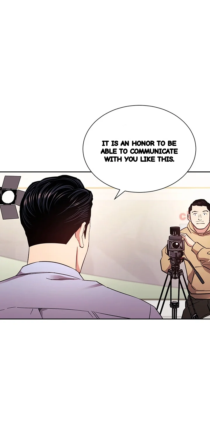 My Ideal Type Is My Friends Mom Chapter 72 - Page 14