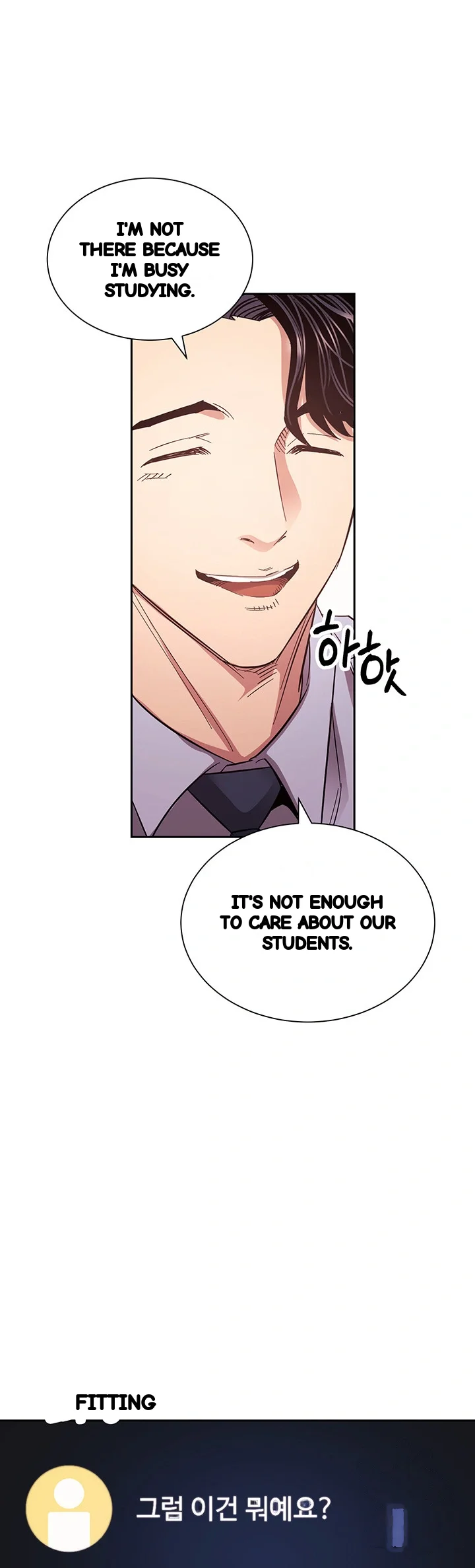 My Ideal Type Is My Friends Mom Chapter 72 - Page 20