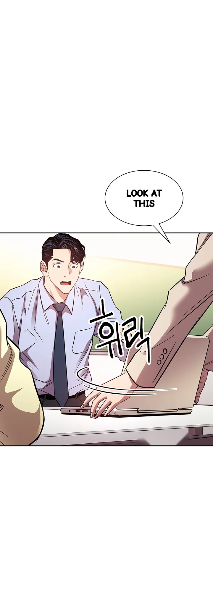My Ideal Type Is My Friends Mom Chapter 72 - Page 25