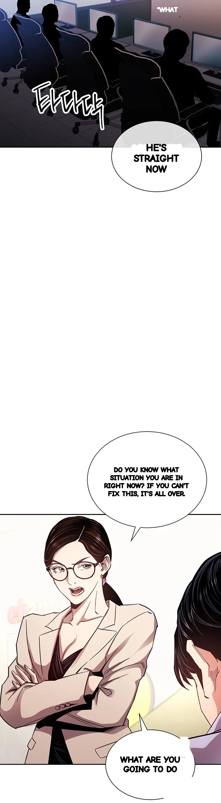 My Ideal Type Is My Friends Mom Chapter 72 - Page 32