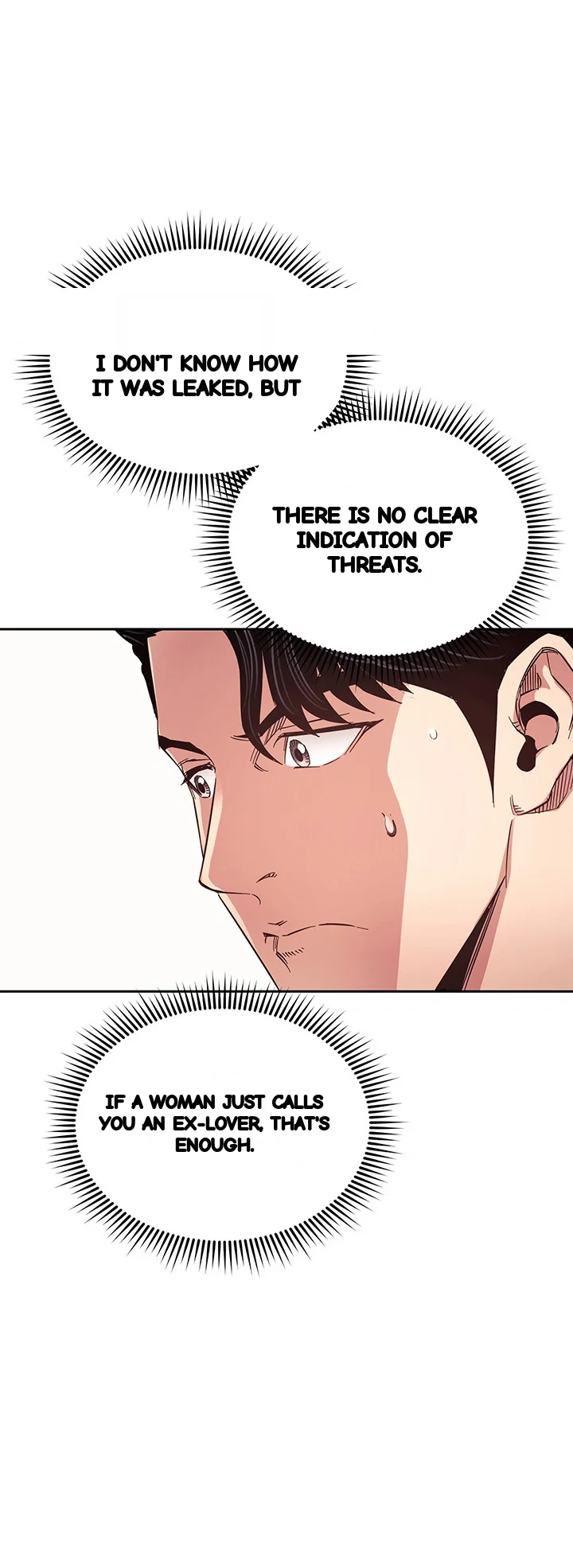 My Ideal Type Is My Friends Mom Chapter 72 - Page 33