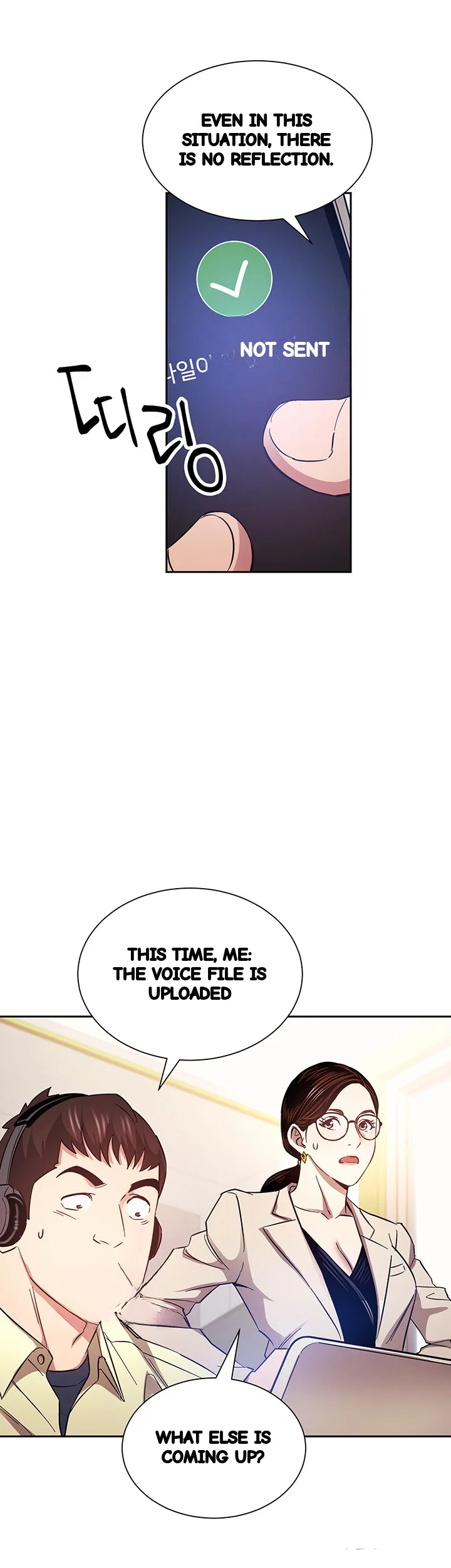 My Ideal Type Is My Friends Mom Chapter 72 - Page 37