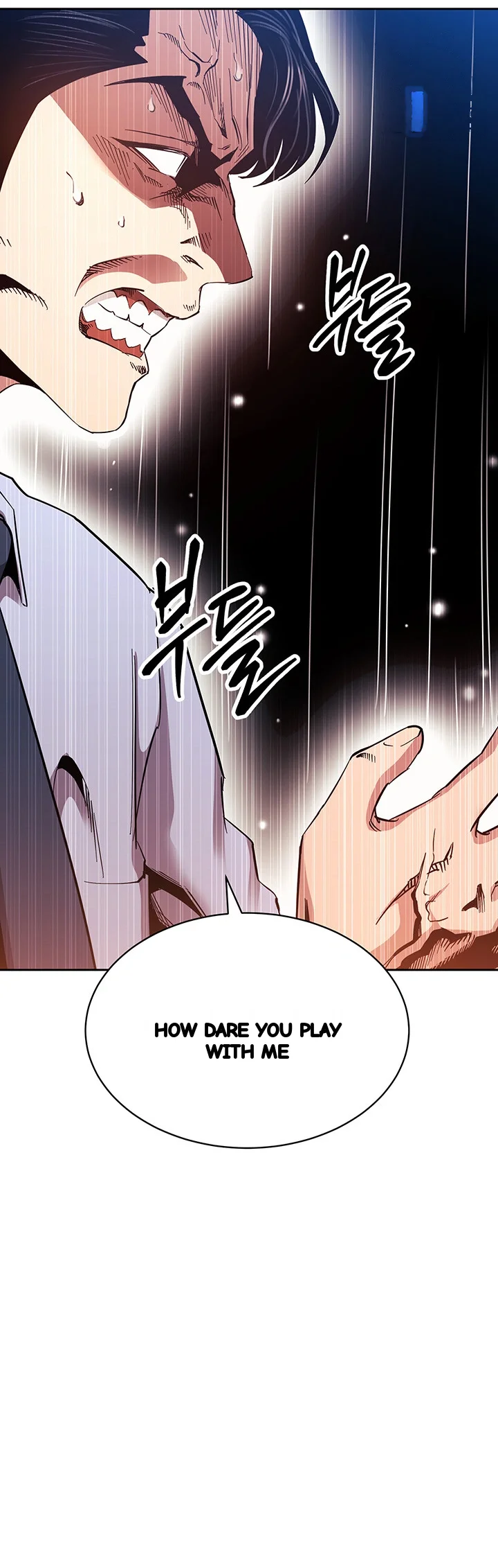 My Ideal Type Is My Friends Mom Chapter 72 - Page 43