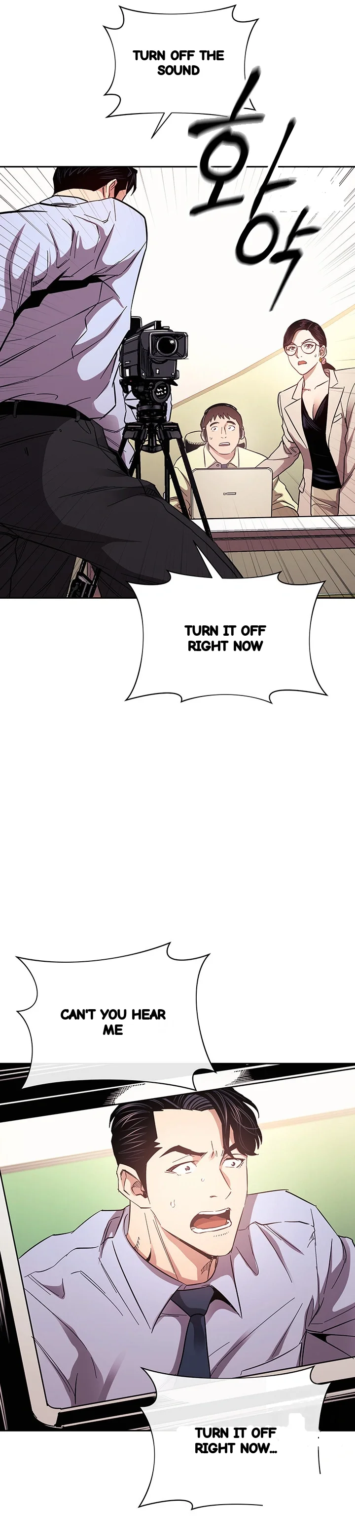 My Ideal Type Is My Friends Mom Chapter 72 - Page 44