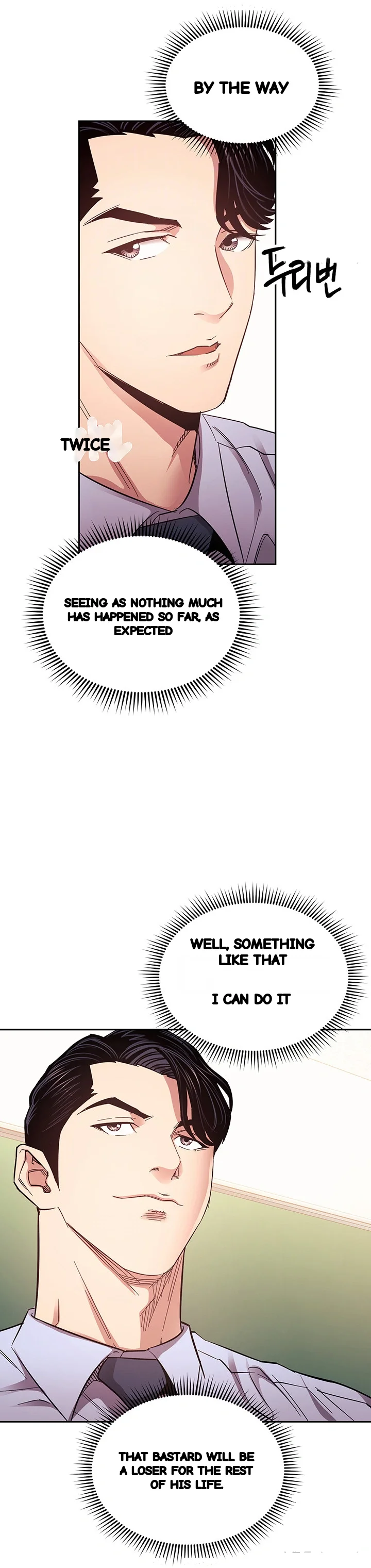 My Ideal Type Is My Friends Mom Chapter 72 - Page 8