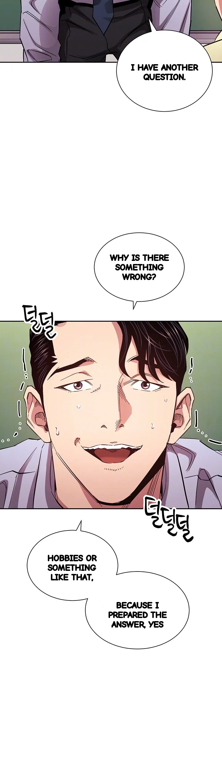My Ideal Type Is My Friends Mom Chapter 73 - Page 10
