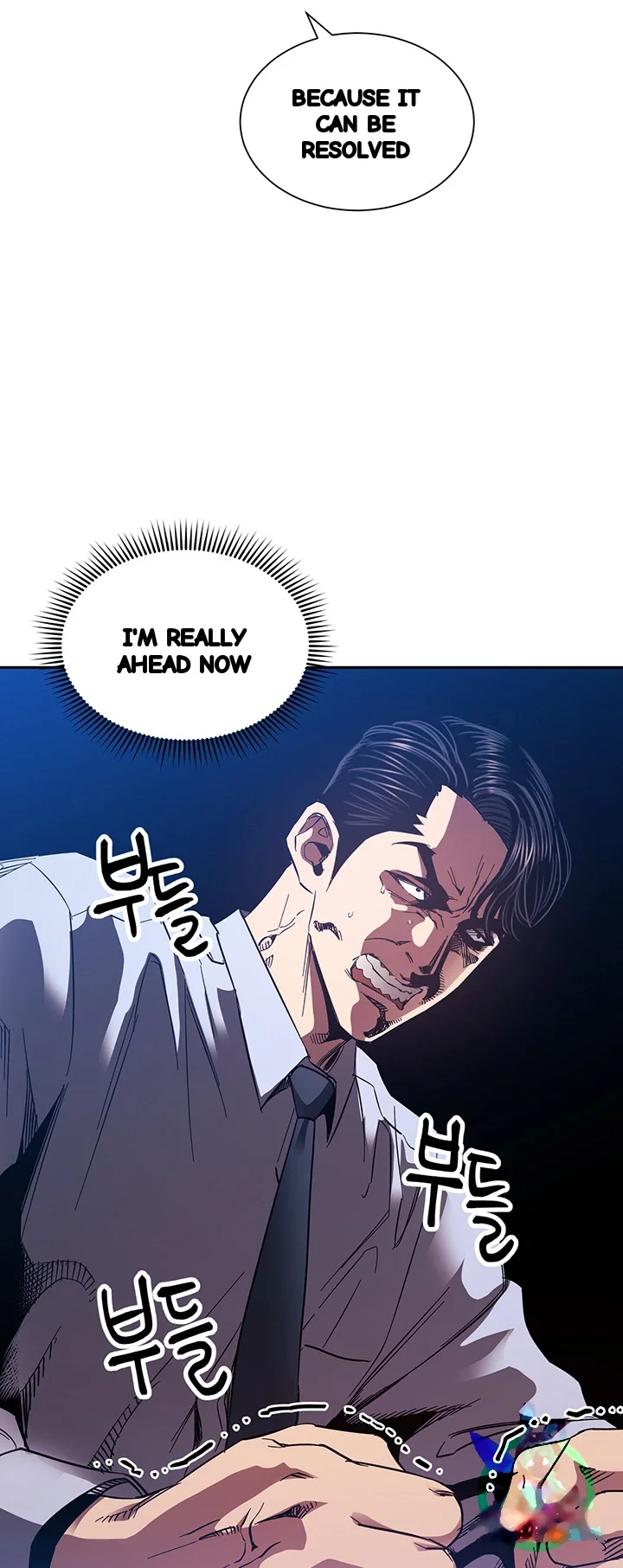My Ideal Type Is My Friends Mom Chapter 73 - Page 12