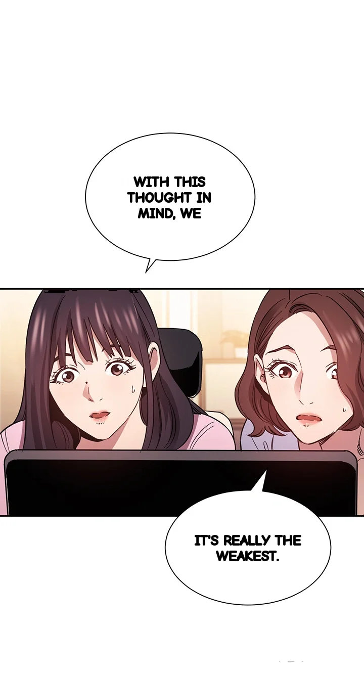 My Ideal Type Is My Friends Mom Chapter 73 - Page 17