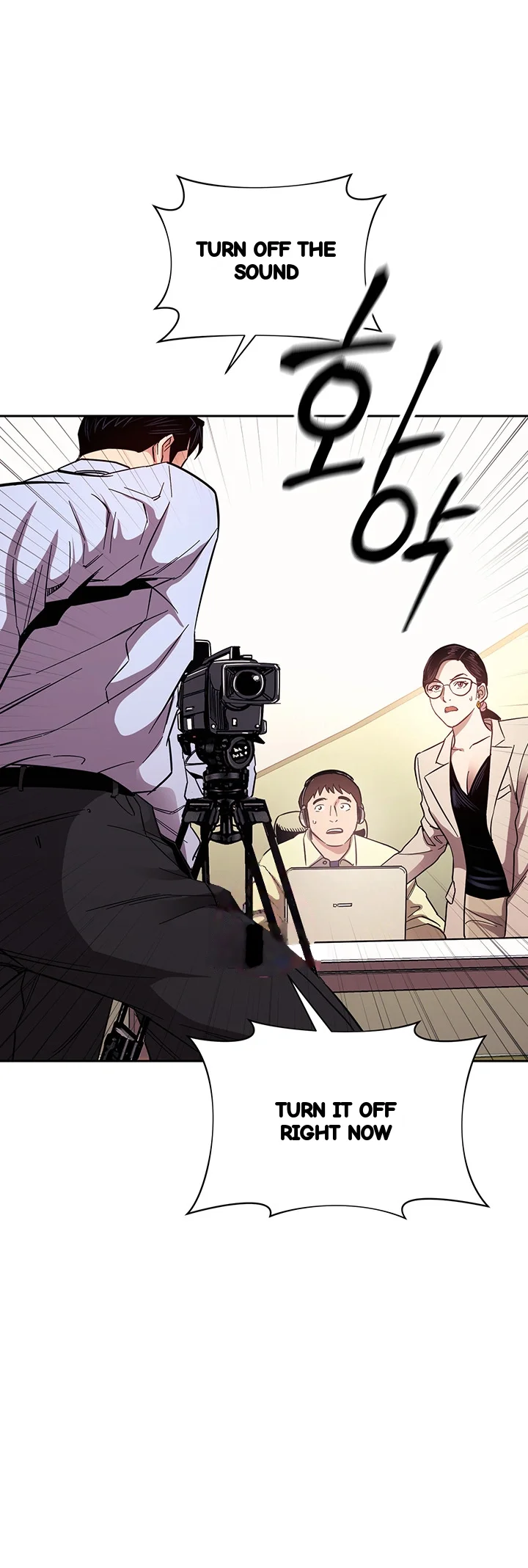 My Ideal Type Is My Friends Mom Chapter 73 - Page 2