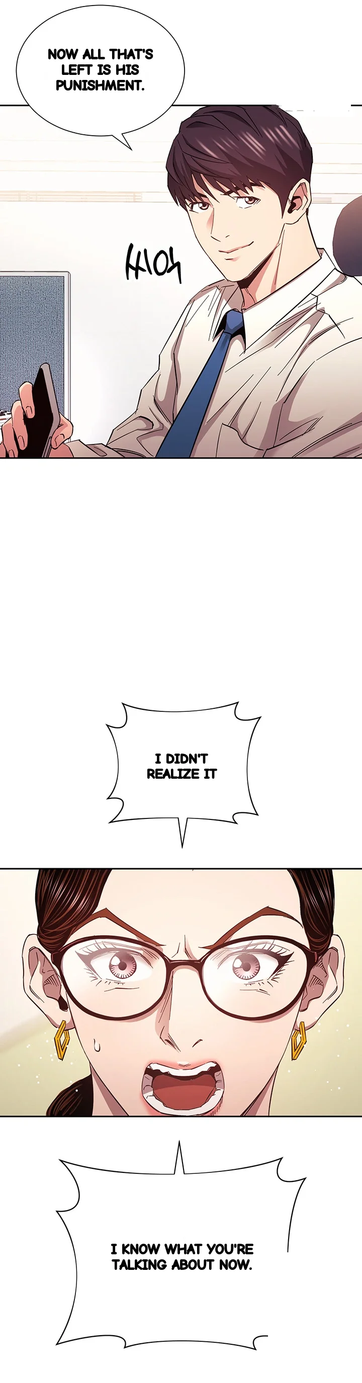 My Ideal Type Is My Friends Mom Chapter 73 - Page 23