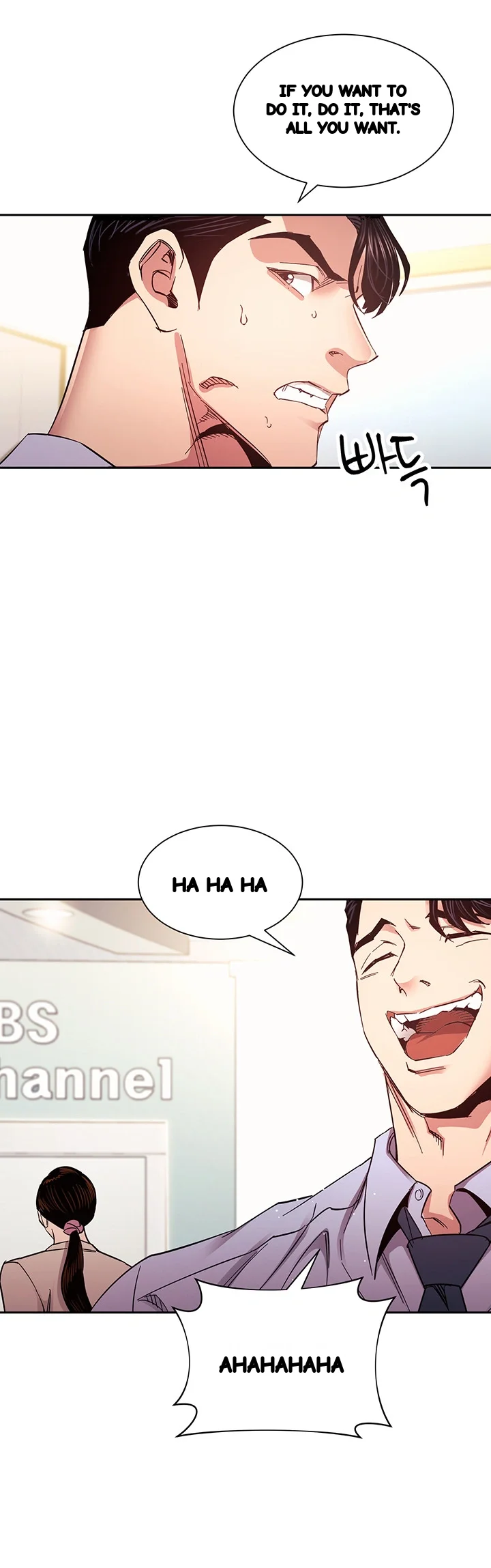 My Ideal Type Is My Friends Mom Chapter 73 - Page 27