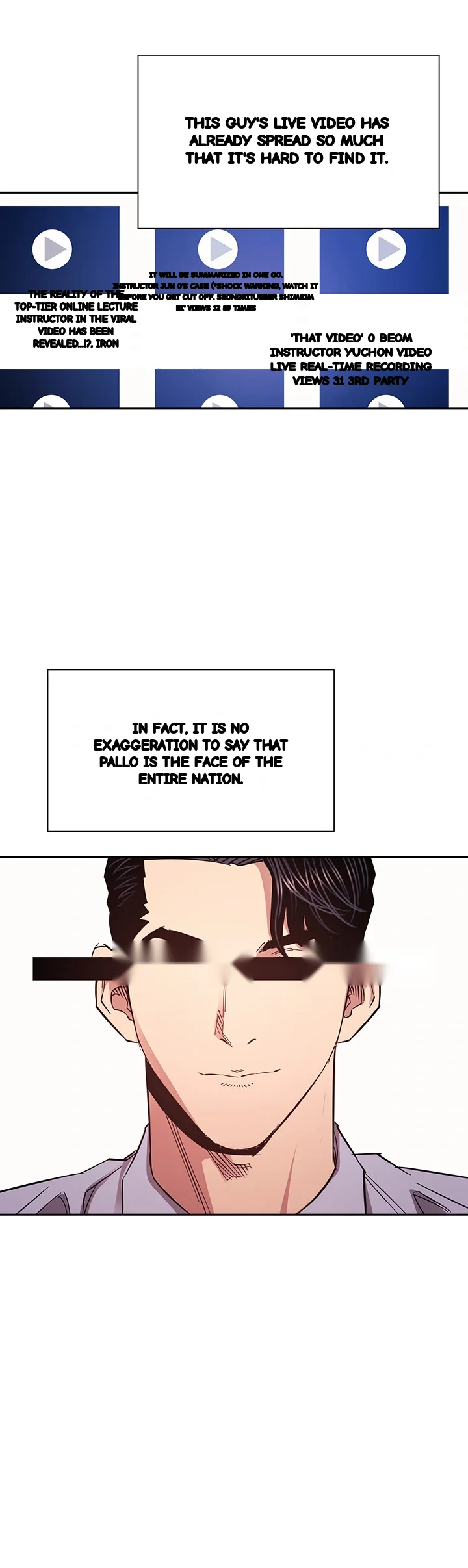 My Ideal Type Is My Friends Mom Chapter 73 - Page 30