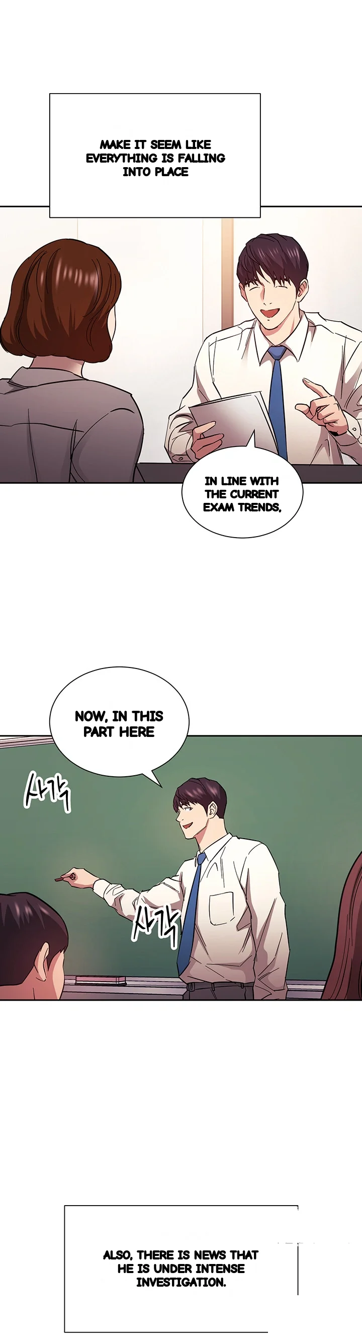 My Ideal Type Is My Friends Mom Chapter 73 - Page 37