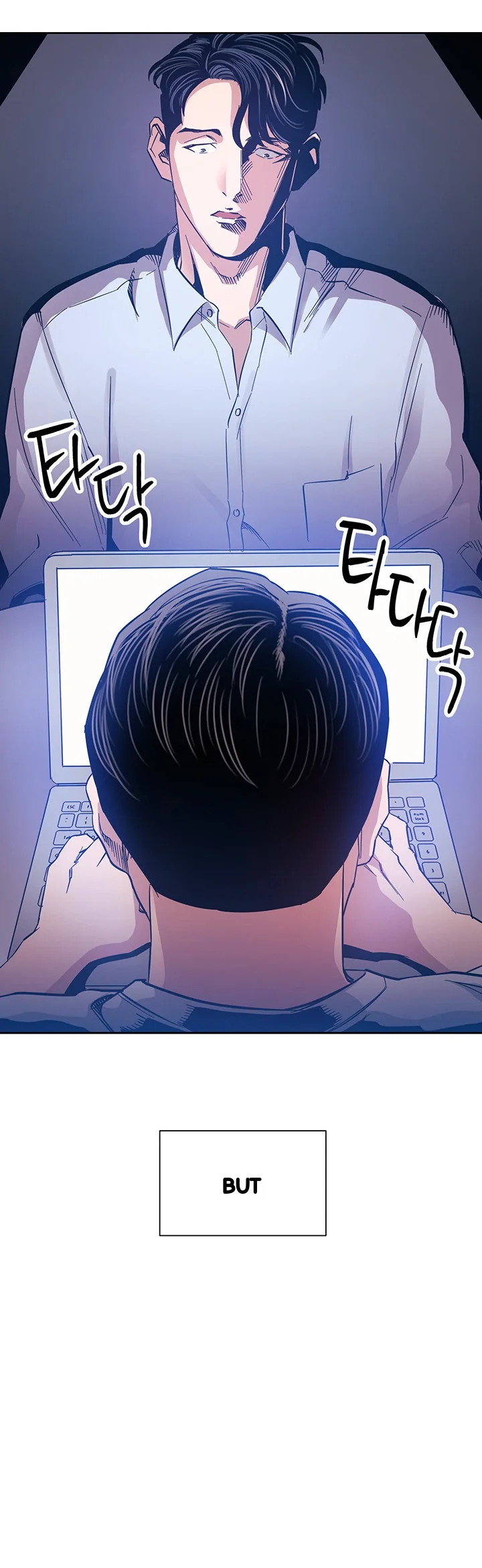 My Ideal Type Is My Friends Mom Chapter 73 - Page 38
