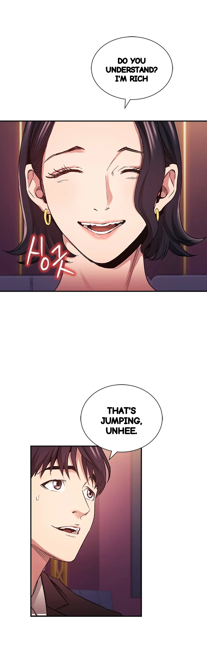 My Ideal Type Is My Friends Mom Chapter 74 - Page 18
