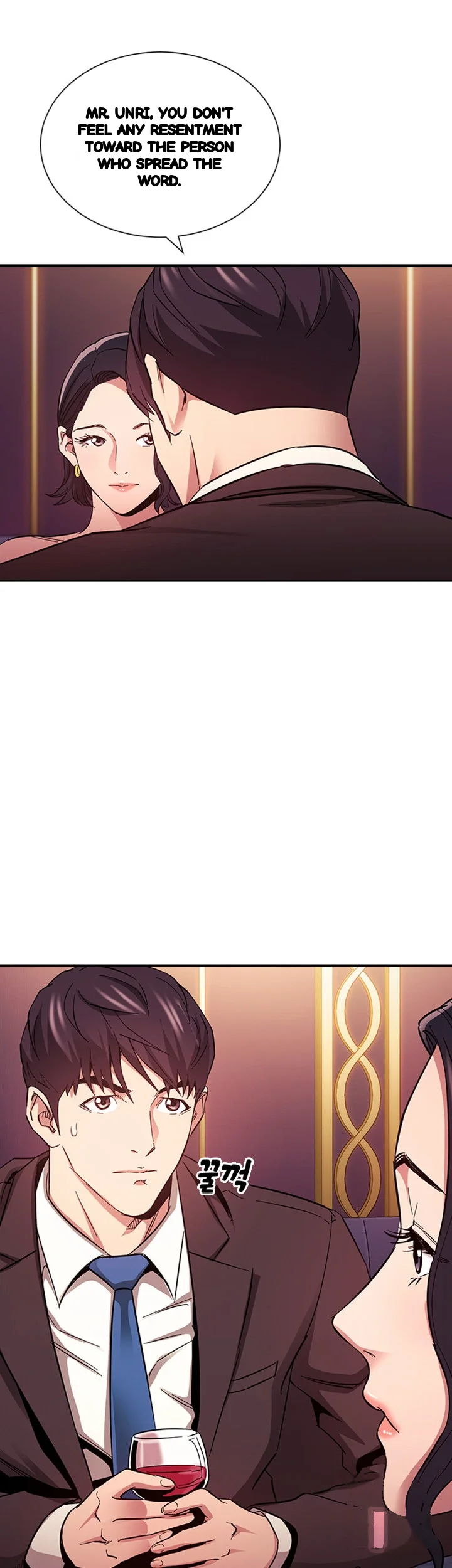 My Ideal Type Is My Friends Mom Chapter 74 - Page 20