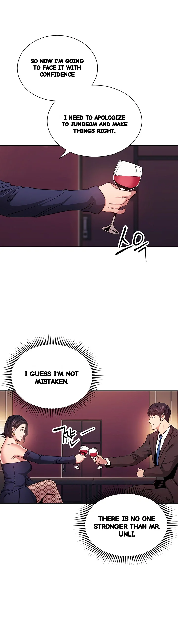 My Ideal Type Is My Friends Mom Chapter 74 - Page 25