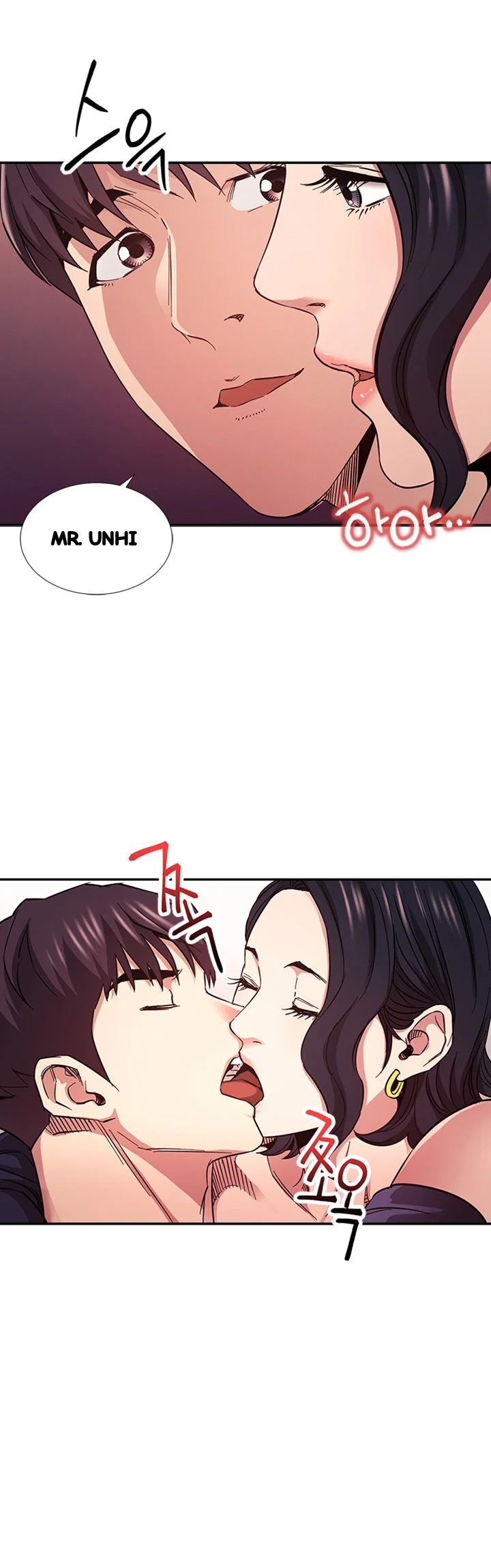 My Ideal Type Is My Friends Mom Chapter 74 - Page 30