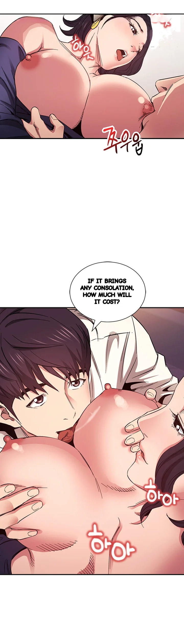 My Ideal Type Is My Friends Mom Chapter 74 - Page 33