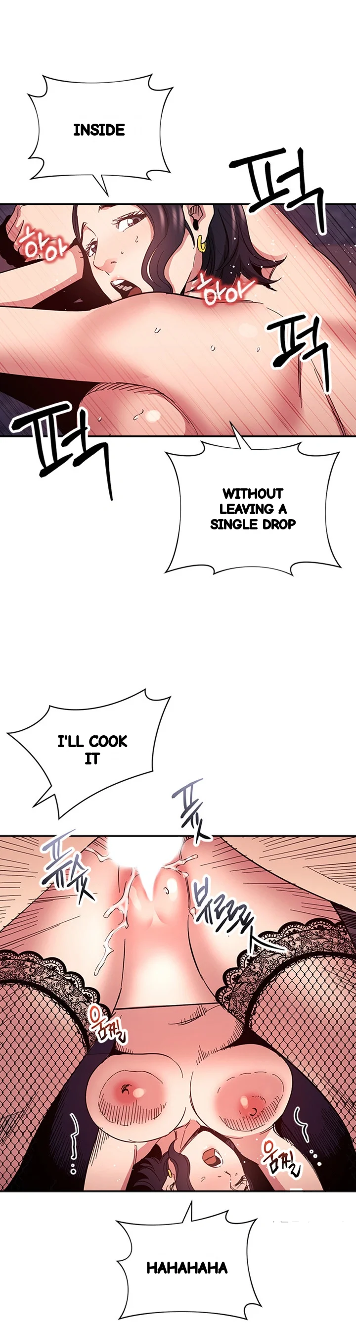 My Ideal Type Is My Friends Mom Chapter 74 - Page 42