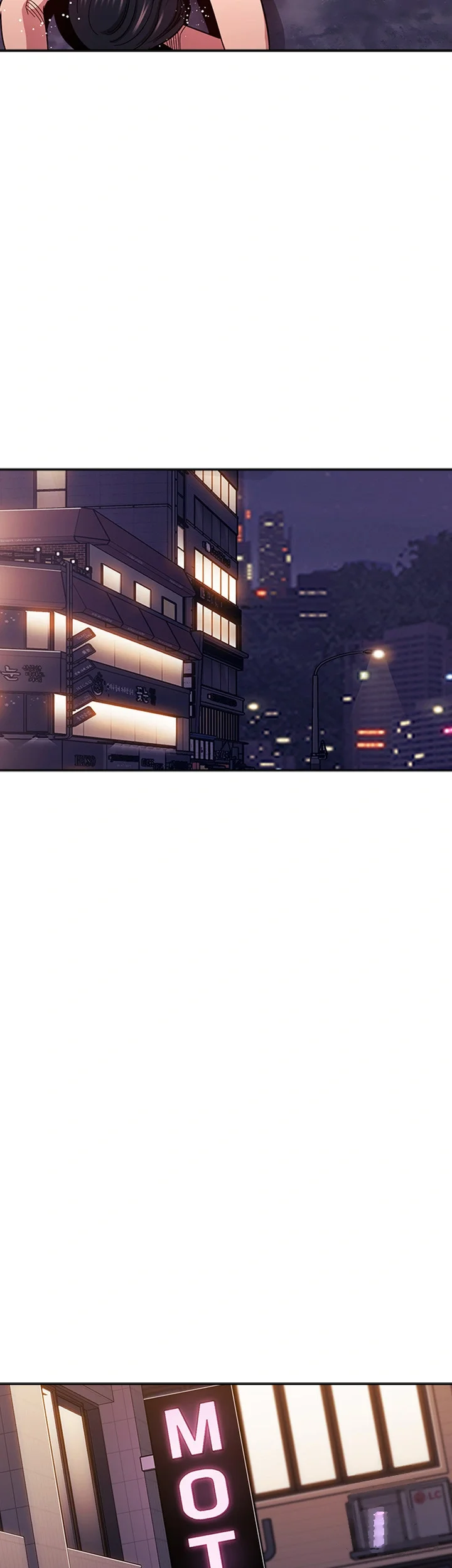 My Ideal Type Is My Friends Mom Chapter 74 - Page 45