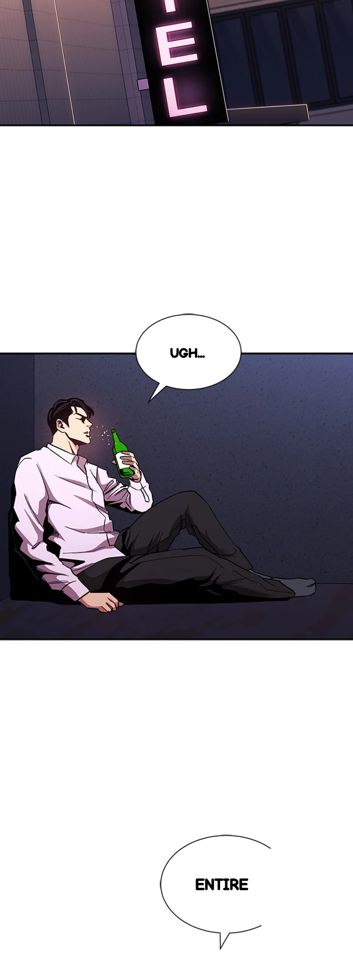 My Ideal Type Is My Friends Mom Chapter 74 - Page 46